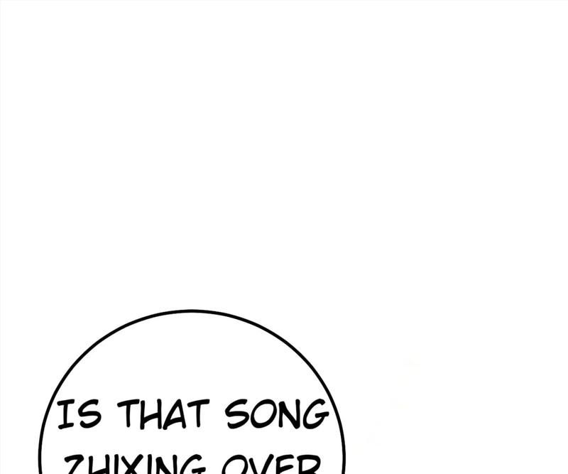 The Villainess Descends Tonight Chapter 38 page 77 - 