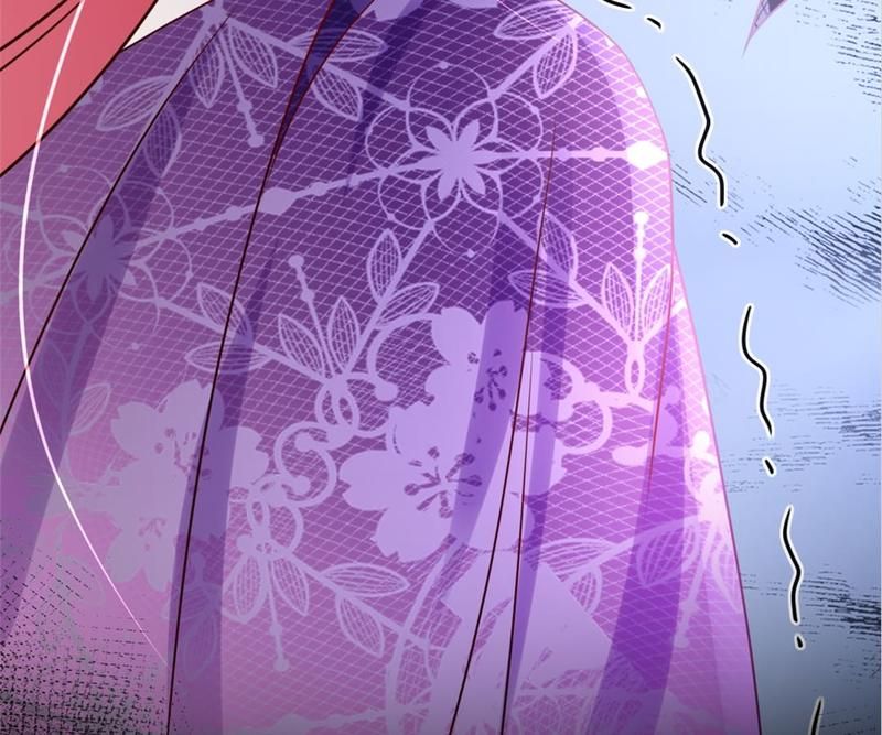 The Villainess Descends Tonight Chapter 38 page 9 - 