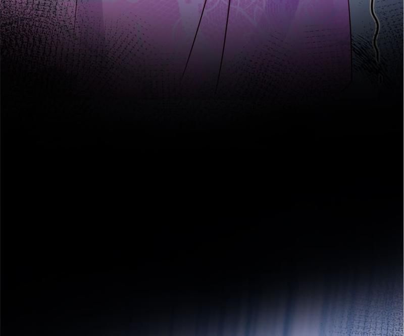 The Villainess Descends Tonight Chapter 38 page 10 - 