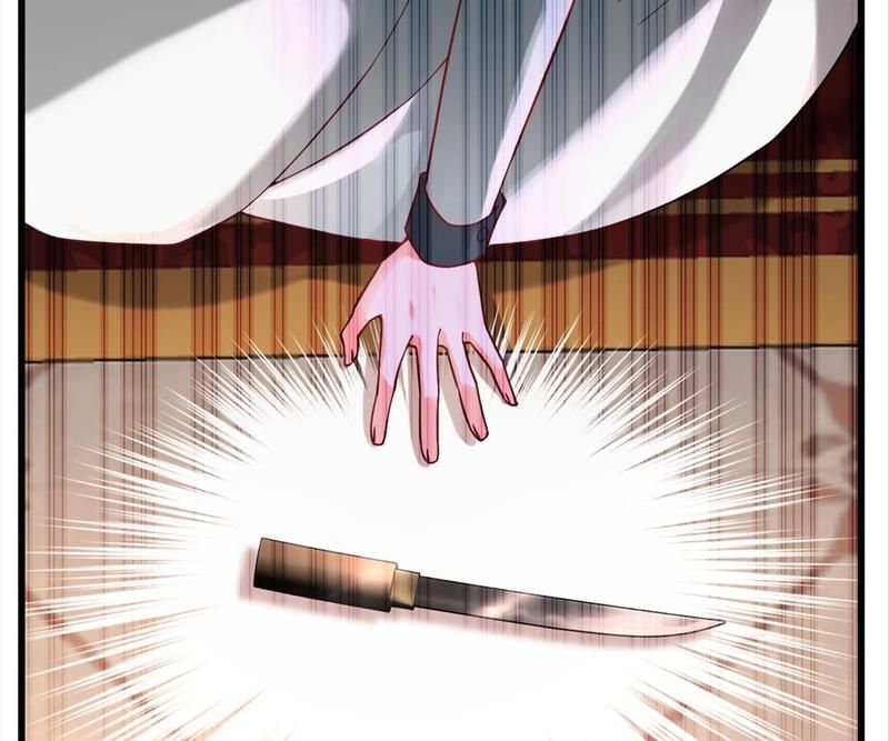 The Villainess Descends Tonight Chapter 39 page 37 - 