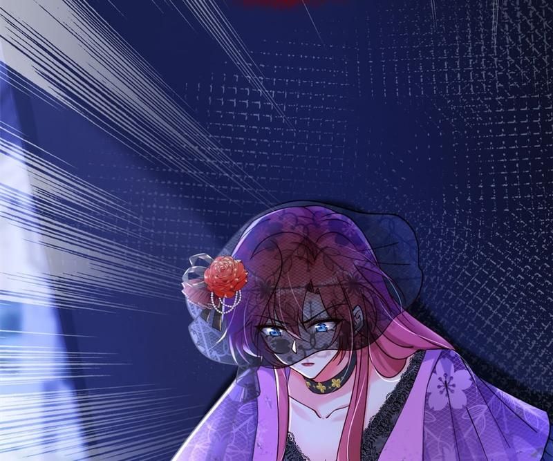 The Villainess Descends Tonight Chapter 39 page 52 - 