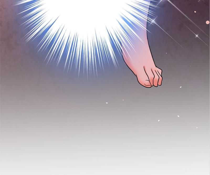 The Villainess Descends Tonight Chapter 4 page 119 - 