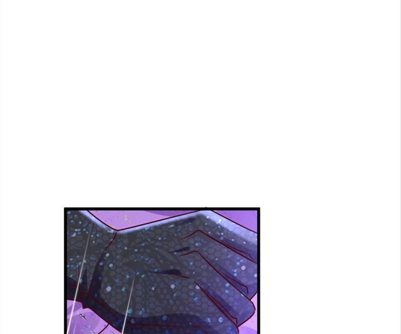 The Villainess Descends Tonight Chapter 40 page 35 - 