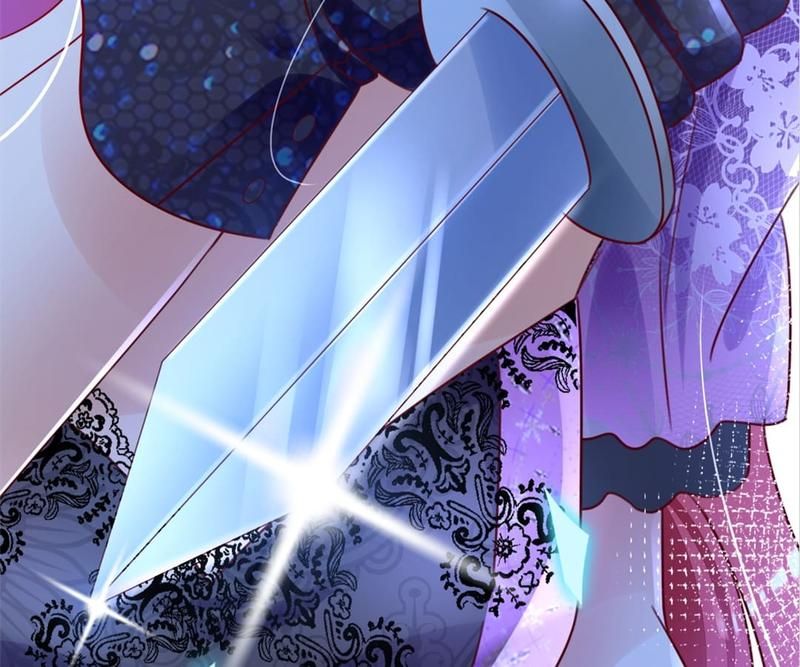 The Villainess Descends Tonight Chapter 40 page 39 - 