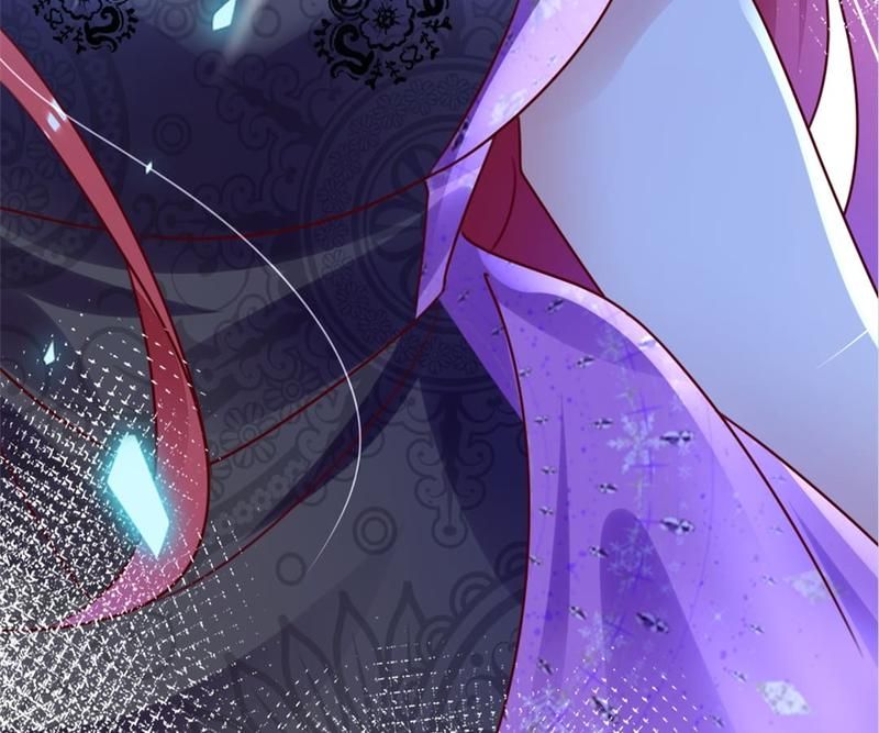 The Villainess Descends Tonight Chapter 40 page 40 - 
