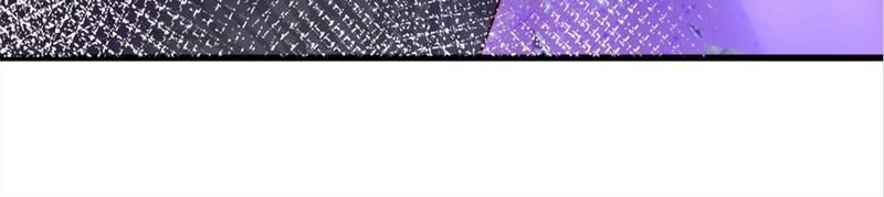 The Villainess Descends Tonight Chapter 40 page 41 - 