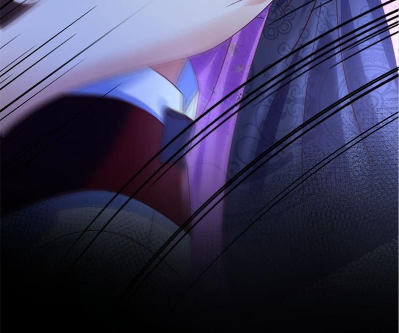 The Villainess Descends Tonight Chapter 40 page 63 - 