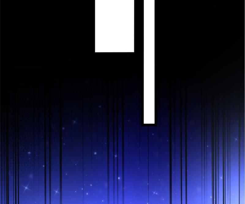 The Villainess Descends Tonight Chapter 40 page 65 - 