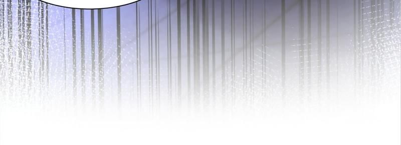 The Villainess Descends Tonight Chapter 40 page 68 - 