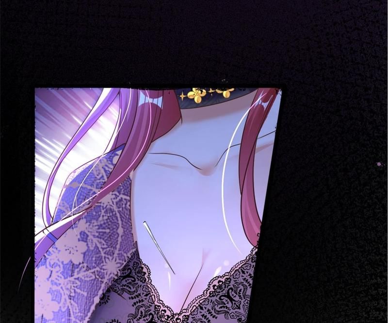 The Villainess Descends Tonight Chapter 40 page 81 - 