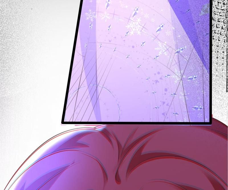 The Villainess Descends Tonight Chapter 40 page 83 - 