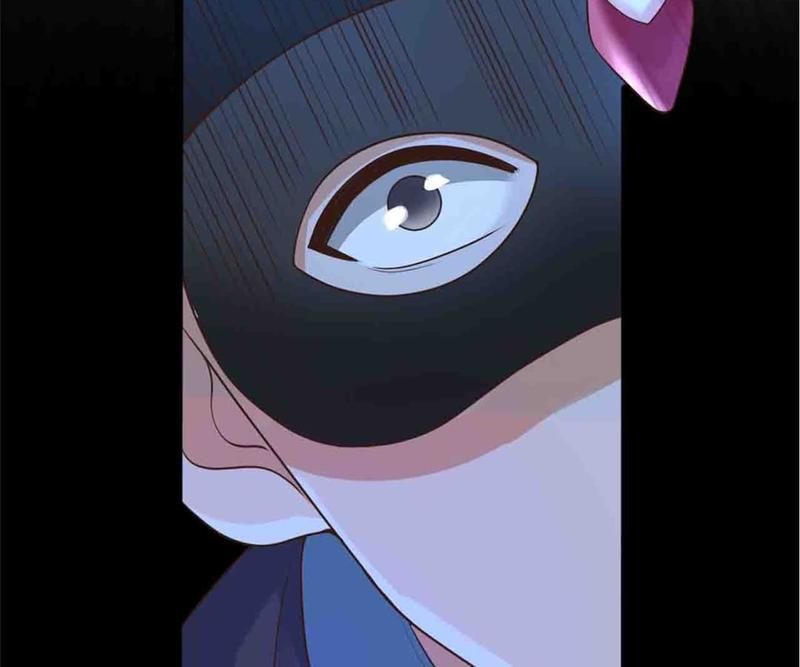 The Villainess Descends Tonight Chapter 41 page 17 - 