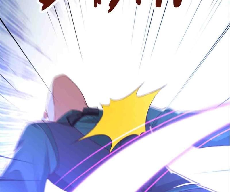 The Villainess Descends Tonight Chapter 41 page 21 - 