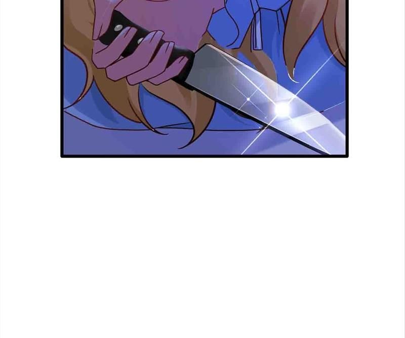 The Villainess Descends Tonight Chapter 42 page 63 - 
