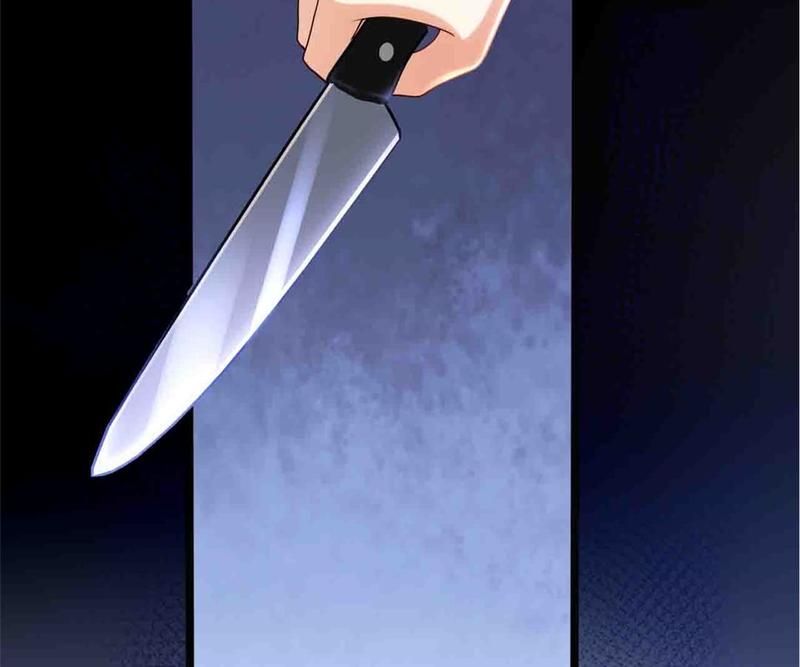 The Villainess Descends Tonight Chapter 42 page 72 - 