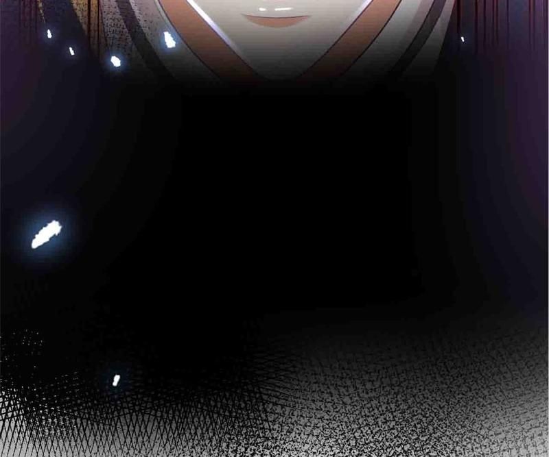 The Villainess Descends Tonight Chapter 42 page 78 - 