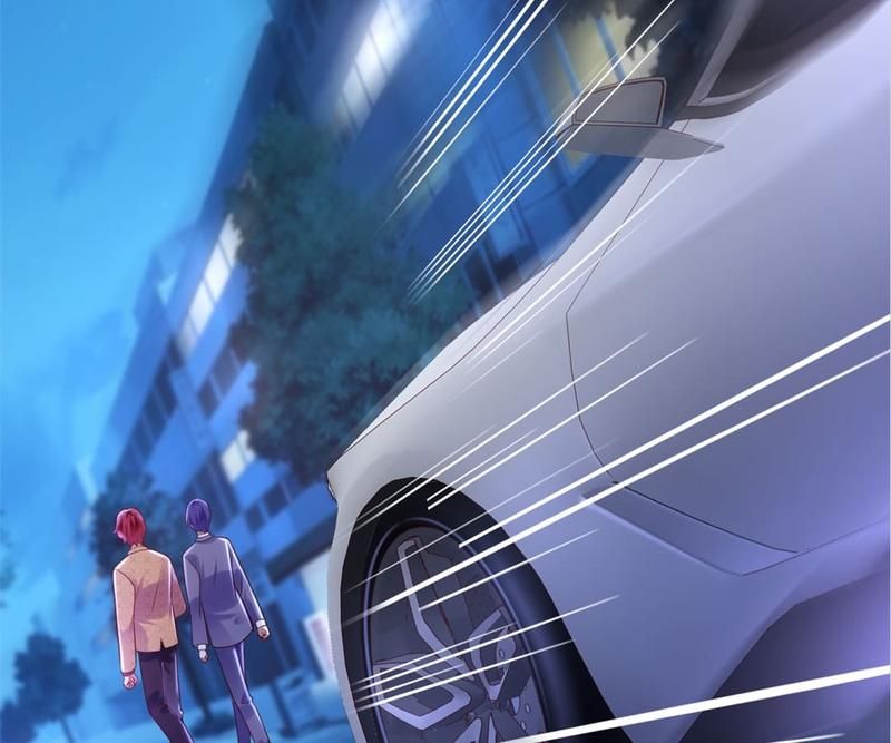 The Villainess Descends Tonight Chapter 43 page 106 - 