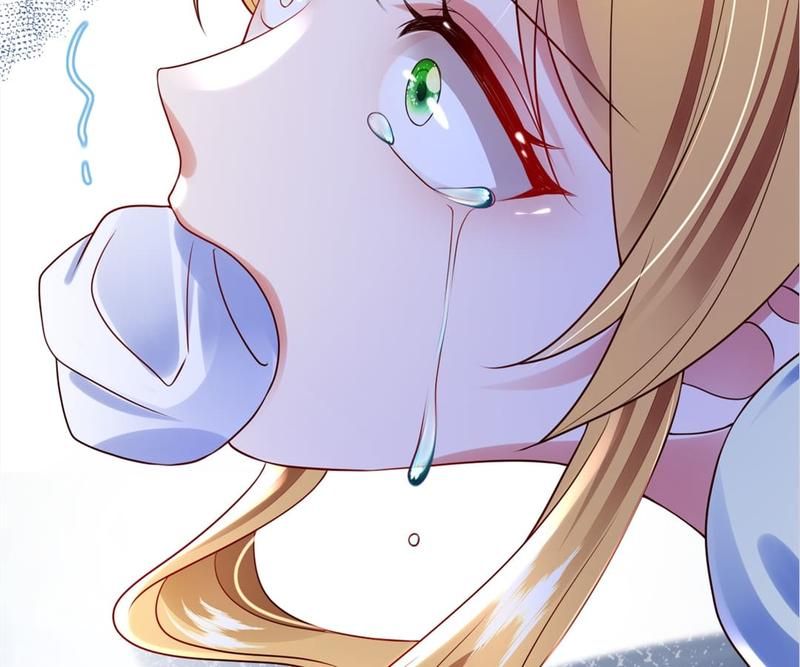 The Villainess Descends Tonight Chapter 43 page 15 - 