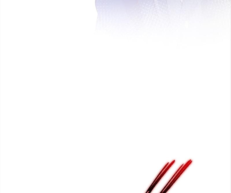 The Villainess Descends Tonight Chapter 43 page 27 - 