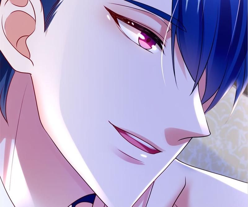 The Villainess Descends Tonight Chapter 43 page 32 - 