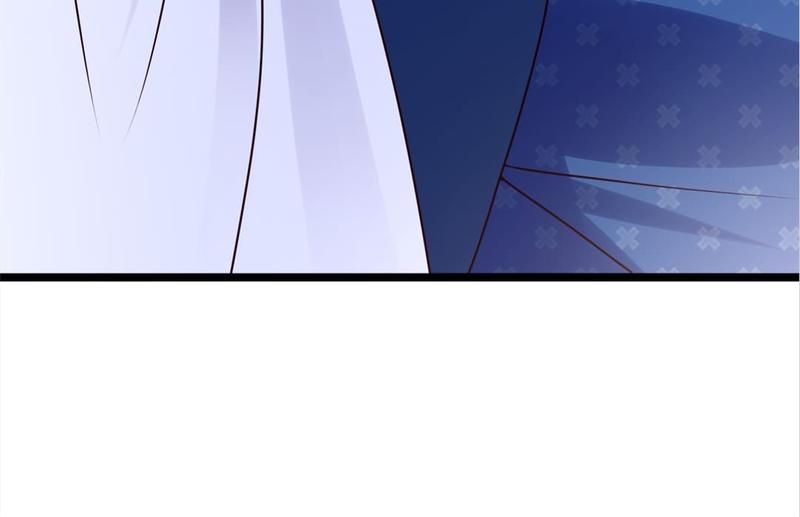 The Villainess Descends Tonight Chapter 43 page 34 - 