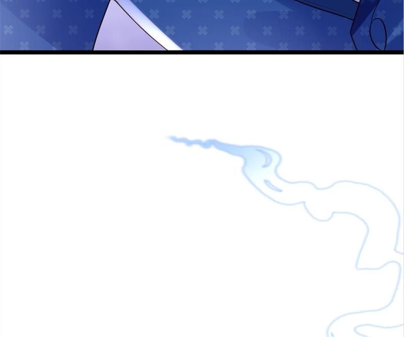 The Villainess Descends Tonight Chapter 43 page 39 - 