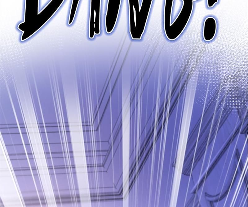 The Villainess Descends Tonight Chapter 43 page 7 - 