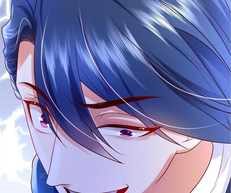 The Villainess Descends Tonight Chapter 43 page 83 - 