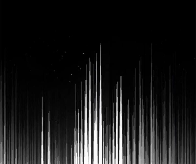 The Villainess Descends Tonight Chapter 43 page 86 - 