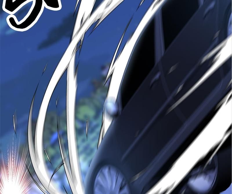 The Villainess Descends Tonight Chapter 44 page 23 - 