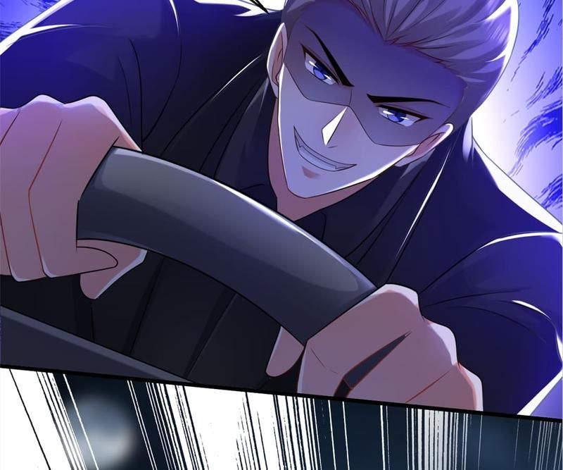 The Villainess Descends Tonight Chapter 44 page 25 - 