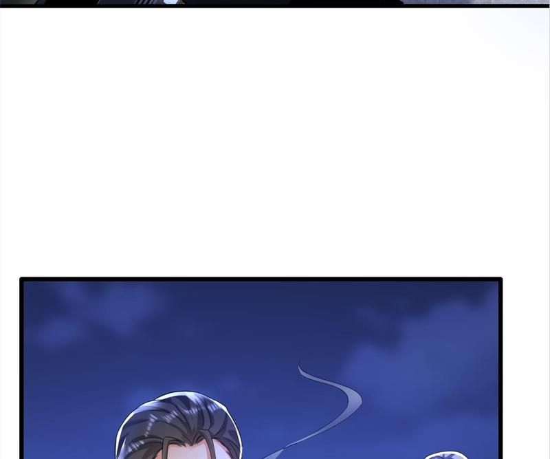 The Villainess Descends Tonight Chapter 44 page 48 - 