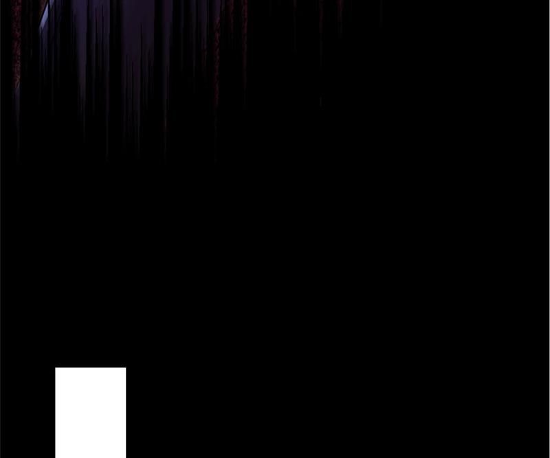 The Villainess Descends Tonight Chapter 44 page 59 - 