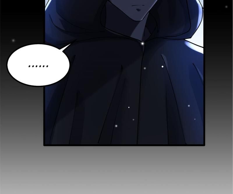 The Villainess Descends Tonight Chapter 44 page 83 - 
