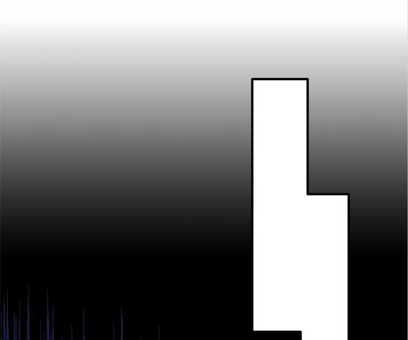 The Villainess Descends Tonight Chapter 45 page 18 - 