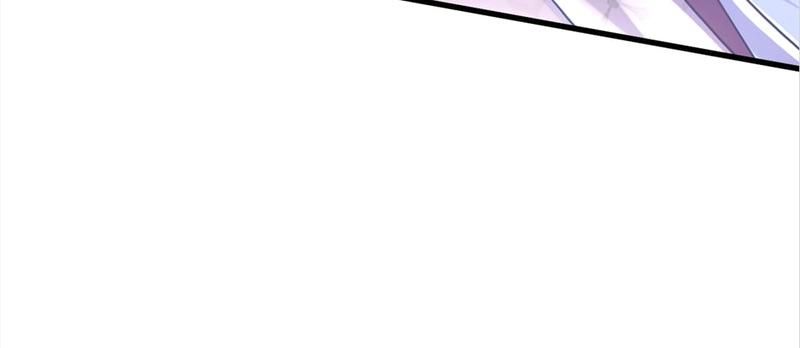 The Villainess Descends Tonight Chapter 45 page 32 - 