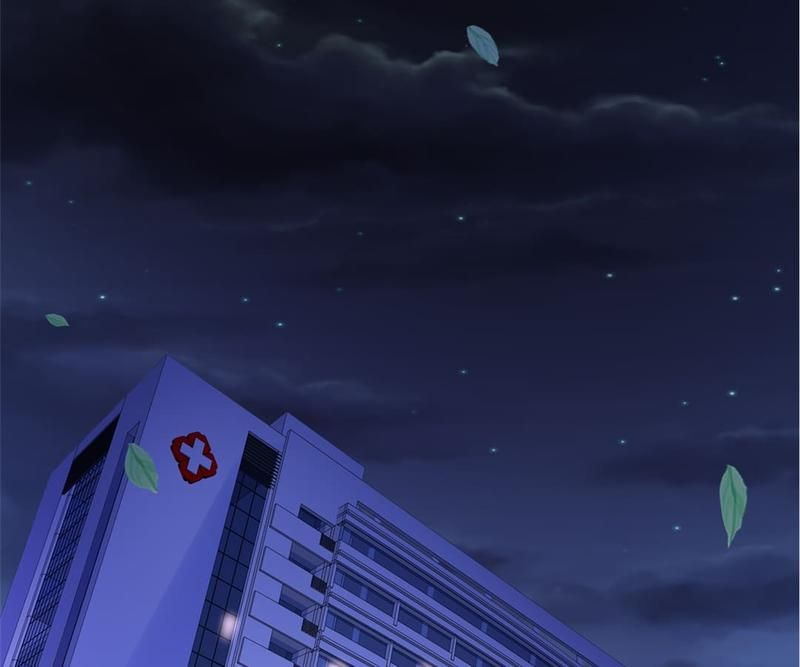 The Villainess Descends Tonight Chapter 45 page 45 - 