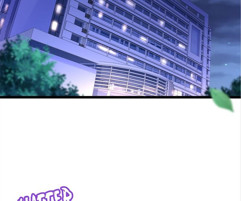 The Villainess Descends Tonight Chapter 45 page 46 - 