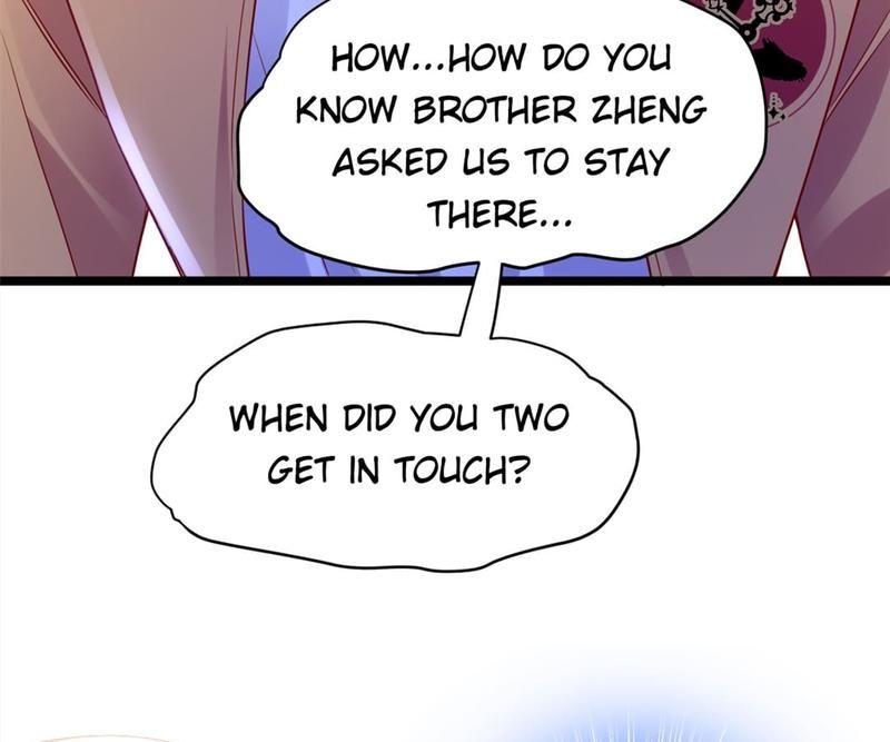 The Villainess Descends Tonight Chapter 46 page 17 - 