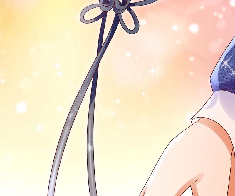 The Villainess Descends Tonight Chapter 46 page 72 - 