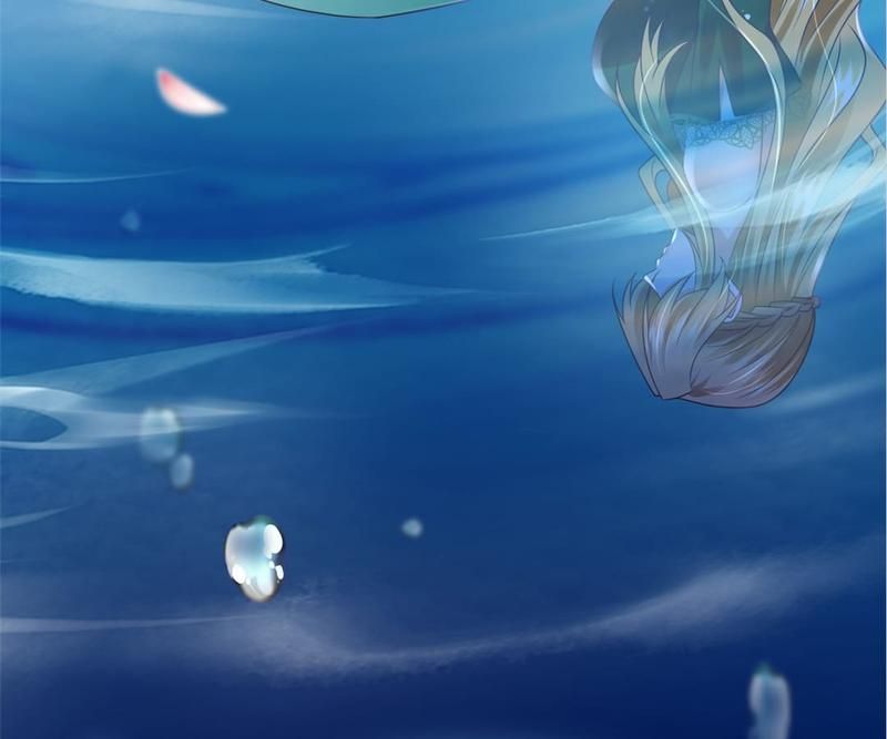 The Villainess Descends Tonight Chapter 47 page 18 - 