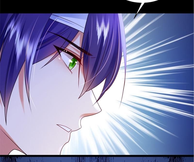 The Villainess Descends Tonight Chapter 47 page 4 - 