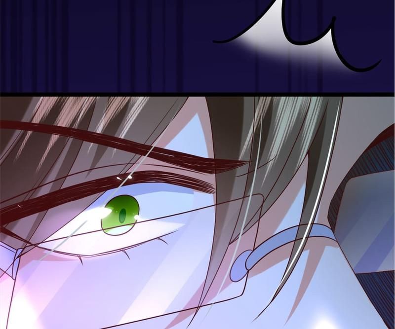 The Villainess Descends Tonight Chapter 47 page 74 - 