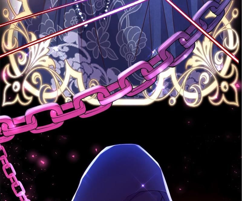 The Villainess Descends Tonight Chapter 47 page 85 - 