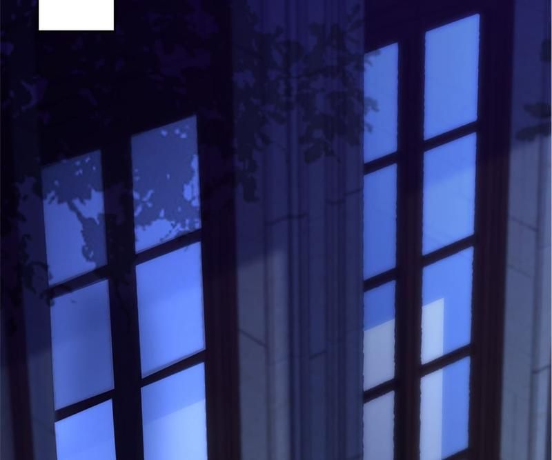 The Villainess Descends Tonight Chapter 48 page 2 - 