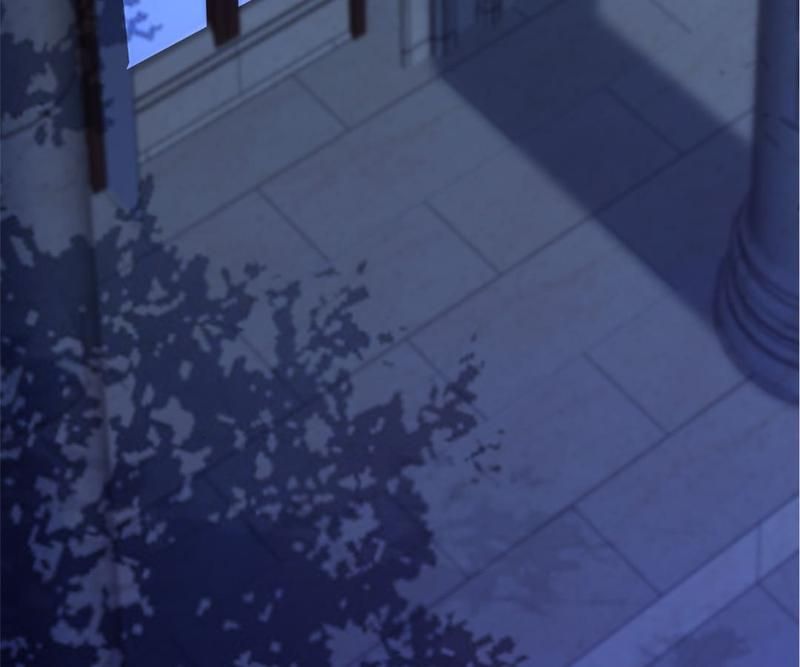 The Villainess Descends Tonight Chapter 48 page 4 - 