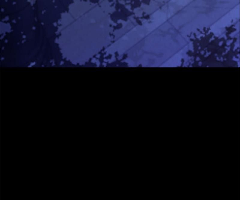 The Villainess Descends Tonight Chapter 48 page 5 - 