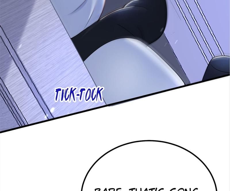 The Villainess Descends Tonight Chapter 48 page 75 - 