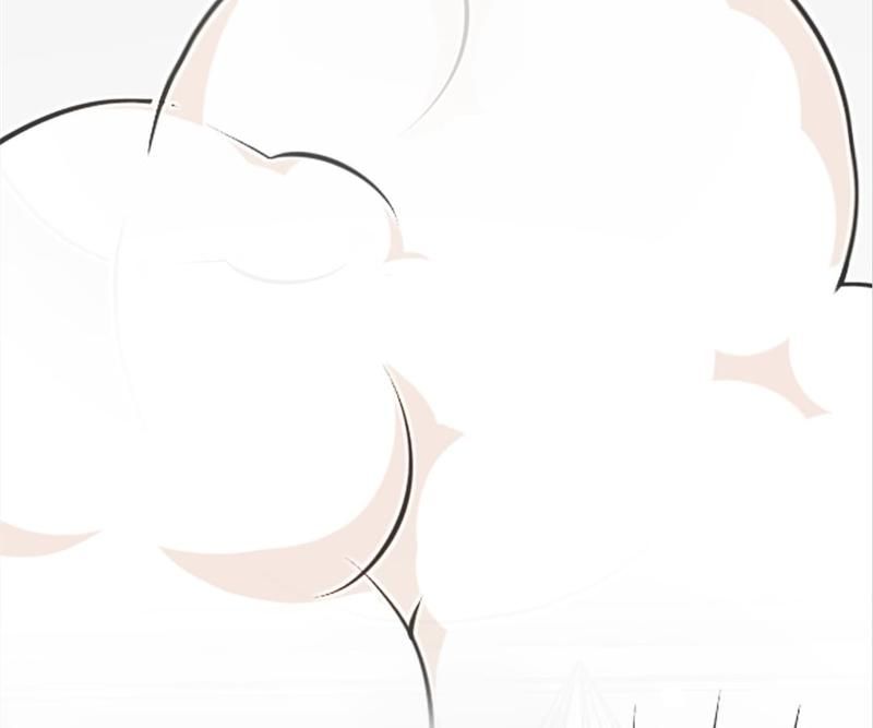 The Villainess Descends Tonight Chapter 48 page 85 - 