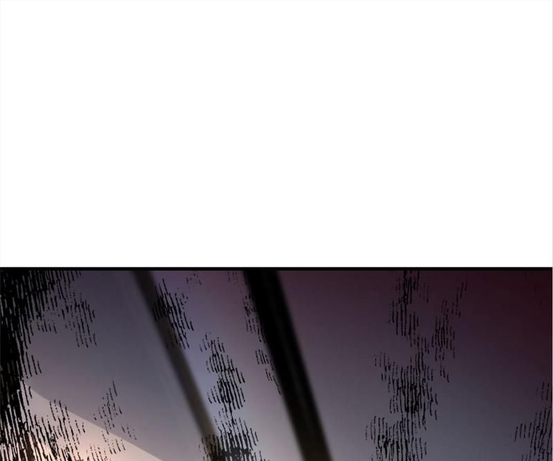 The Villainess Descends Tonight Chapter 5 page 1 - 